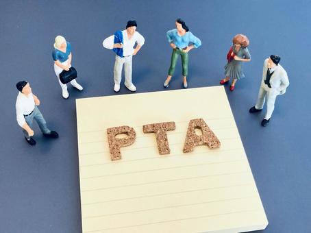 PTA役員を断れなかった場合の対処法